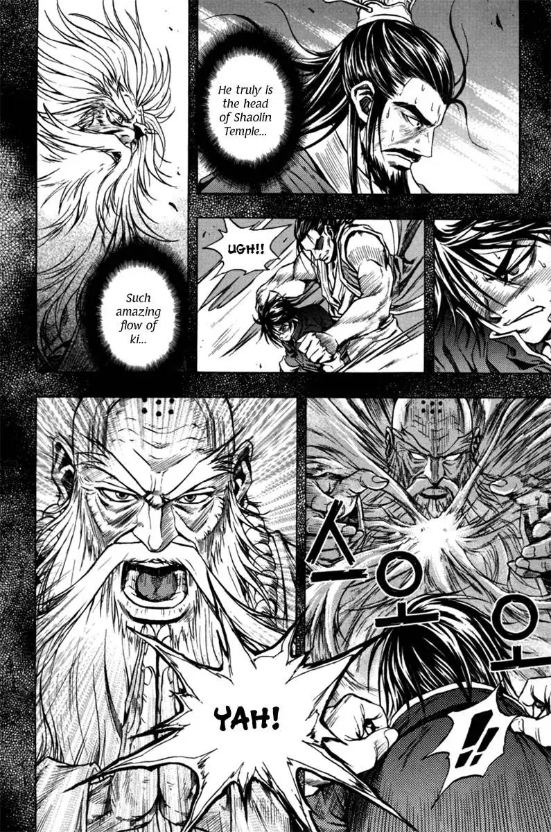 Dark Mage Chapter 3 23